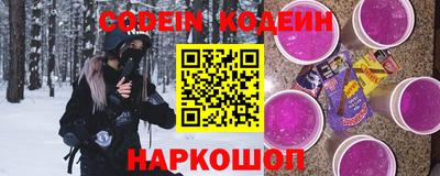 а пвп мука Бугуруслан