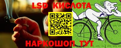 а пвп мука Бугуруслан