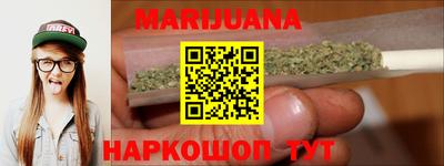 меф Будённовск