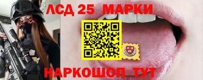 меф Будённовск