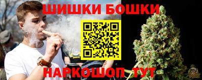 а пвп мука Бугуруслан