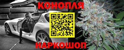 а пвп мука Бугуруслан