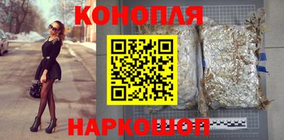 MESCALINE Бузулук