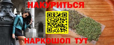а пвп мука Бугуруслан