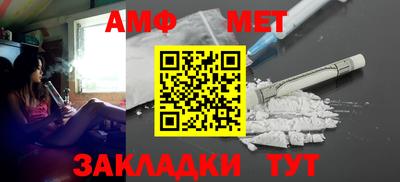 а пвп мука Бугуруслан