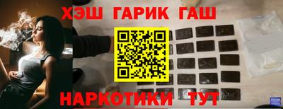 меф Будённовск