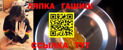 MESCALINE Бузулук